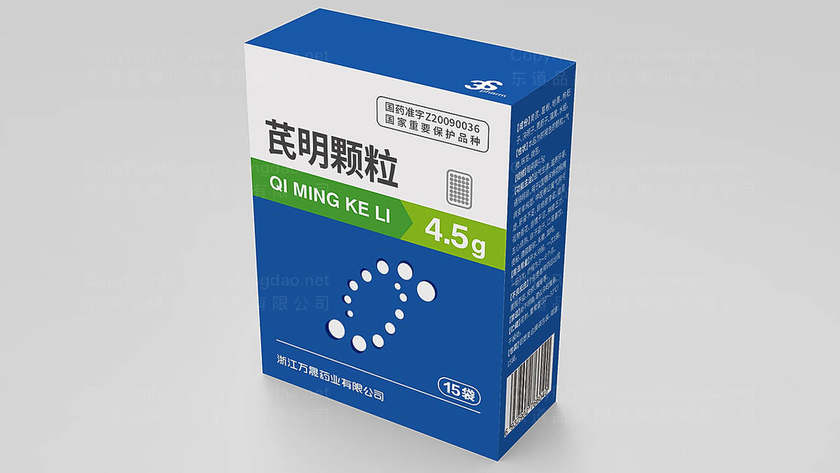 药盒包装设计需要注意哪些方面？