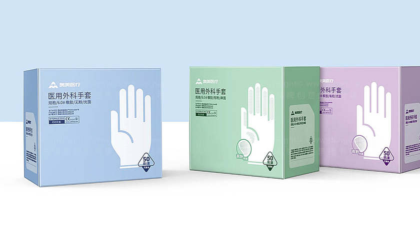 药盒包装设计有什么好处？提升品牌形象与用户体验