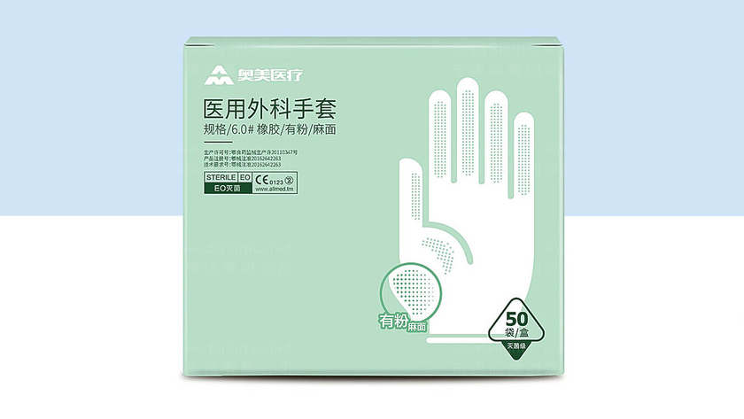 药盒包装设计圆形如何实现？