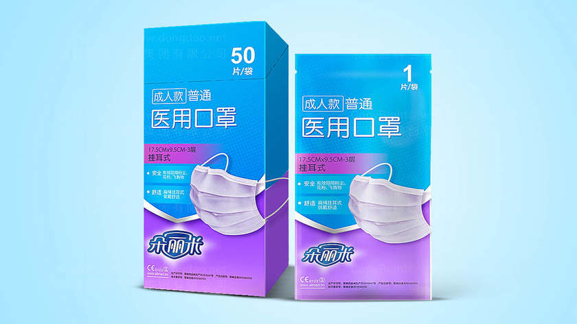 药品盒子包装设计价格是多少合理？