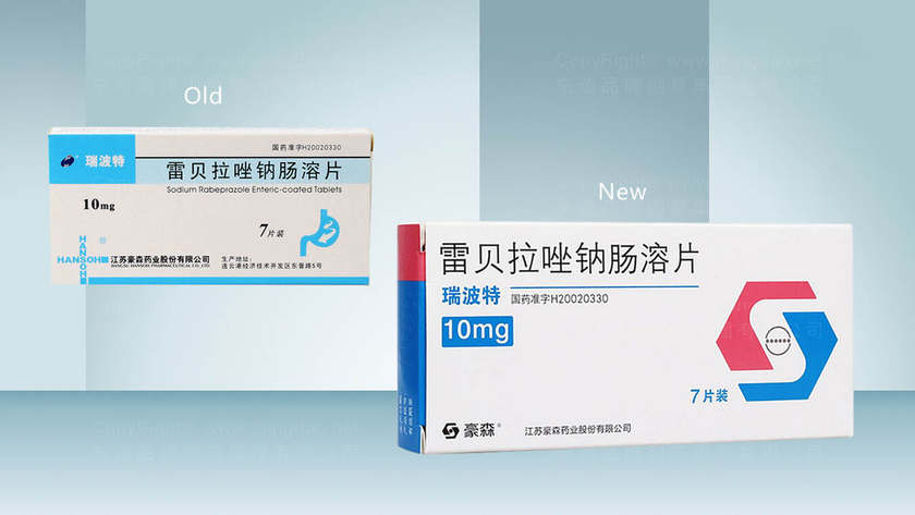 如何计算药物包装设计的价格？