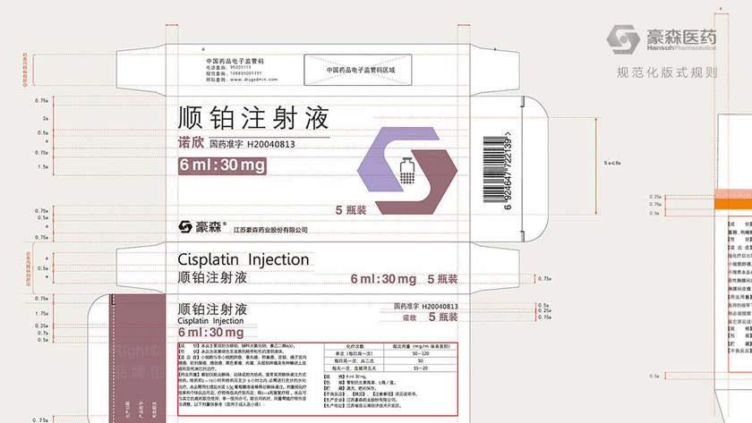 一般包装设计费用大概是多少？需要考虑哪些因素？