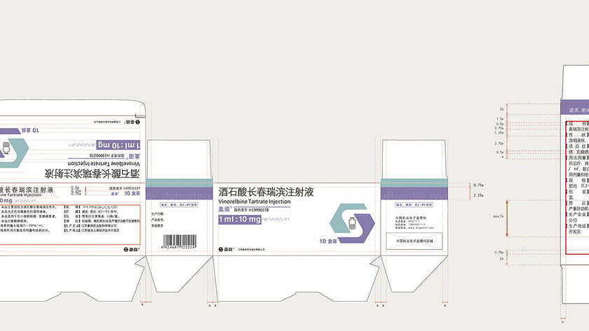 一般包装设计费用如何计算？