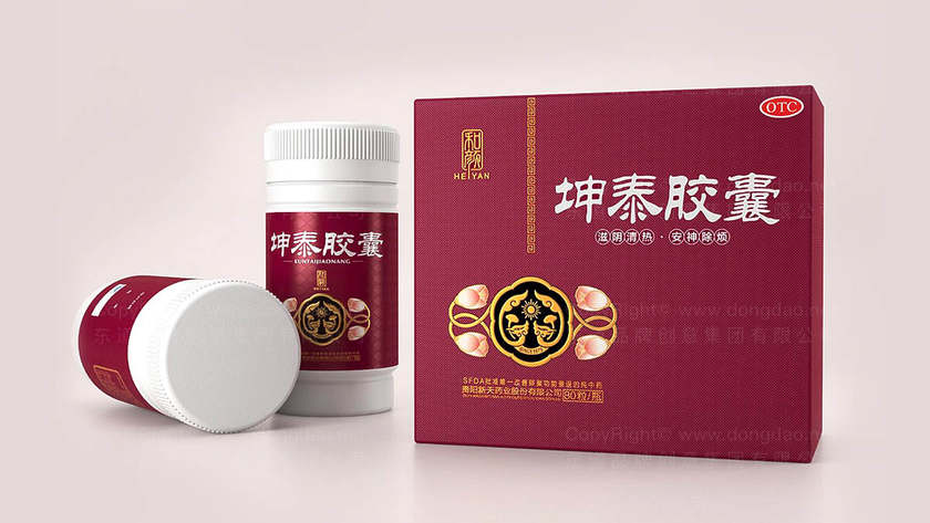 一个包装设计一般需要多长时间？揭秘设计流程与时间管理