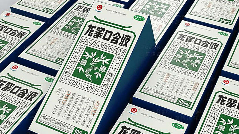 医疗包装设计报价如何计算？