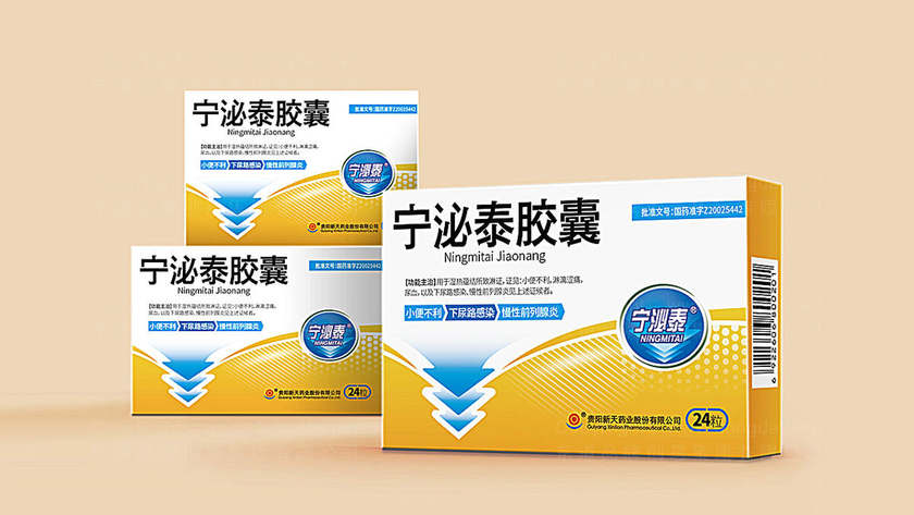 医疗包装设计报价如何确定？