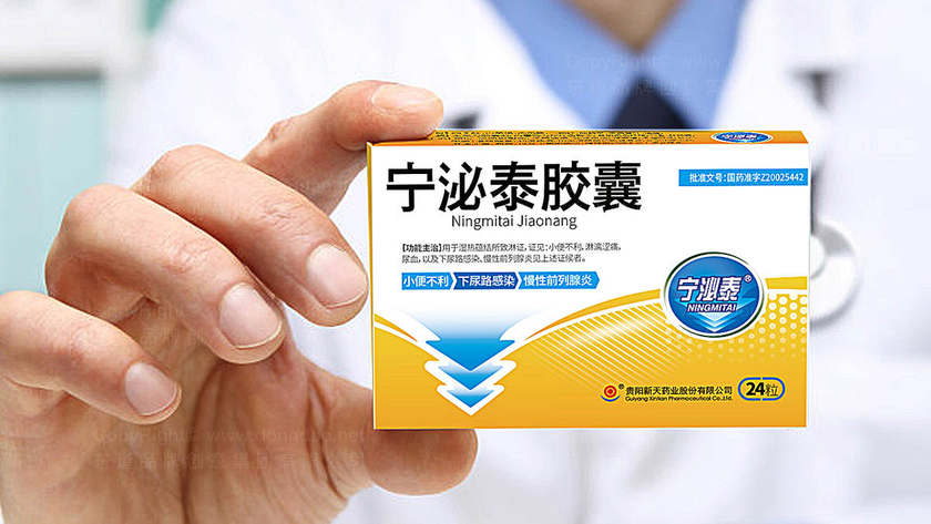 如何进行医疗包装设计以满足市场需求？