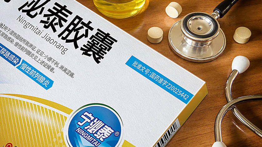 医疗包装设计如何挑选？