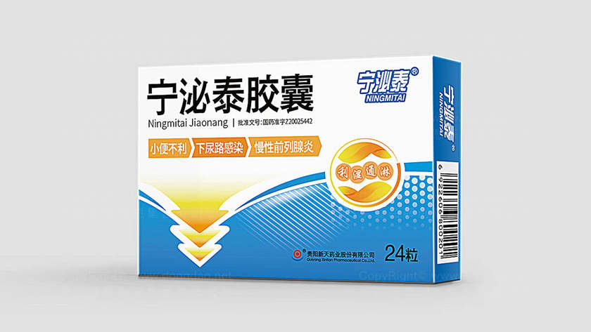 医美产品包装设计怎么做才能吸引消费者？