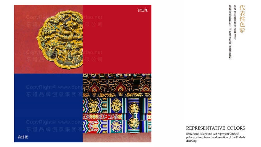 文化包装设计如何开展才能吸引眼球？