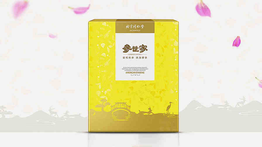 养生茶包装设计怎么做才能吸引消费者？