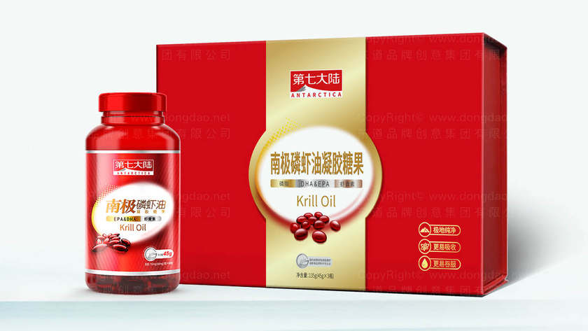 药品包装设计需要注意哪些方面？