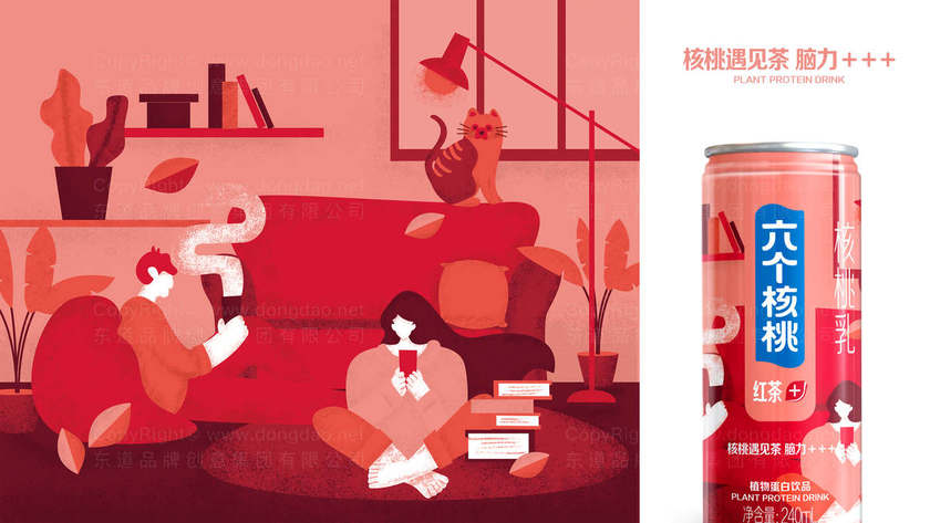 如何挑选合适的饮料包装设计？关键因素有哪些？