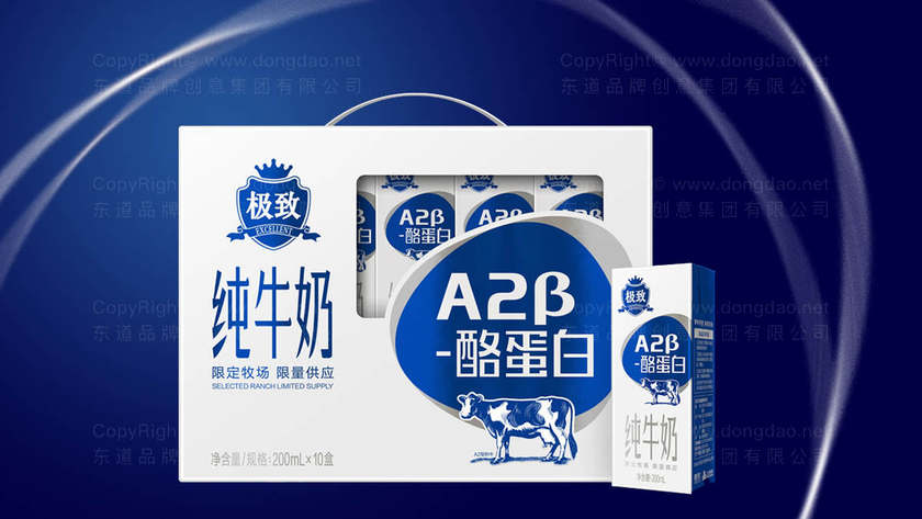 月饼包装设计的费用标准是怎样的？