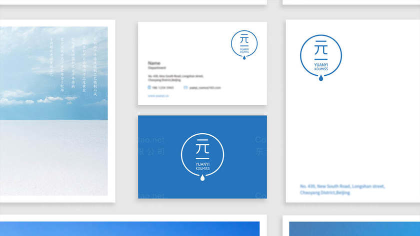 如何打造吸引人的啤酒包装设计？