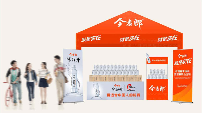 如何设计一个产品包装？要考虑哪些要素？