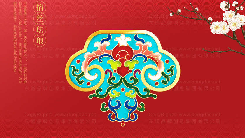 如何利用饮料包装设计打造爆款产品？