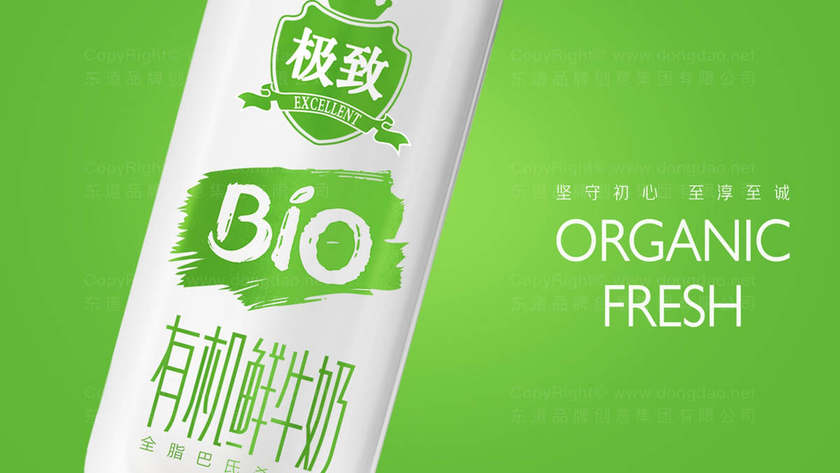如何提升饮料包装设计的开箱体验？