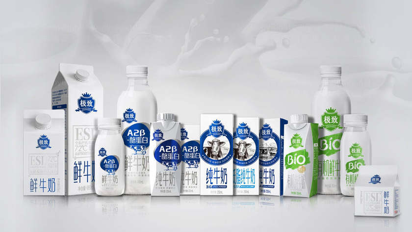 如何通过饮料包装设计实现产品溯源？