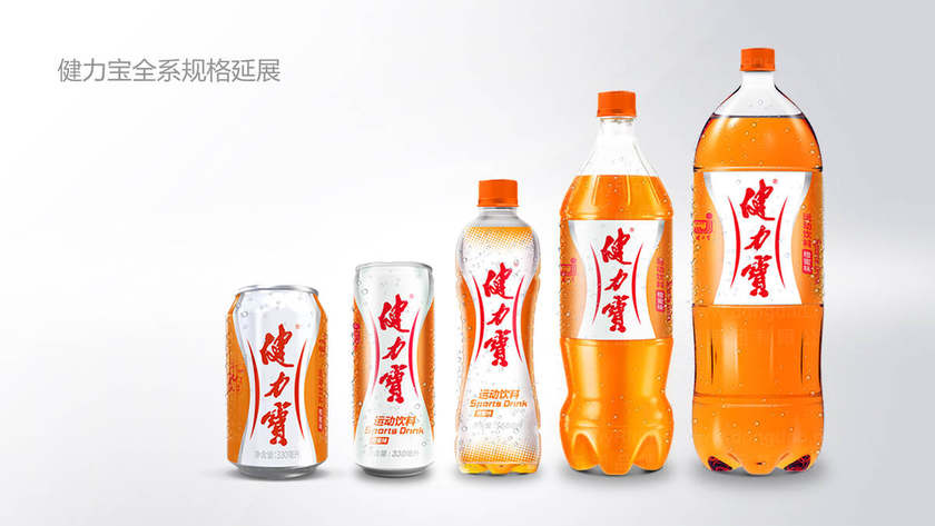 如何提升饮料包装设计的赠品价值感？
