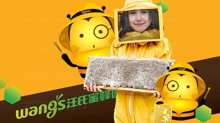 如何通过包装设计提升农产品销量？为什么有效的包装能吸引消费者？