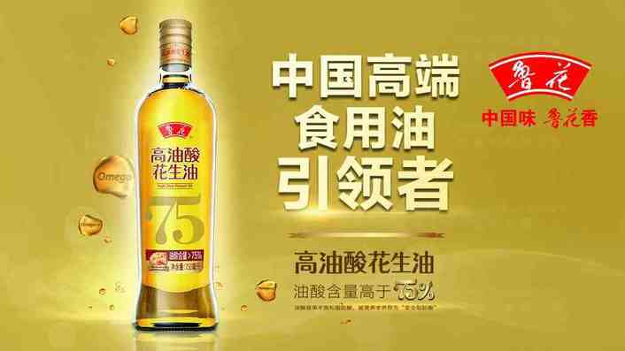 农产品包装设计与普通商品包装有什么区别？需要考虑哪些特殊因素？