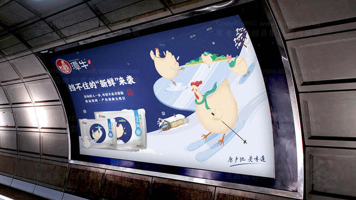 为什么包装设计在电商环境中至关重要？它如何影响用户体验和品牌认知？