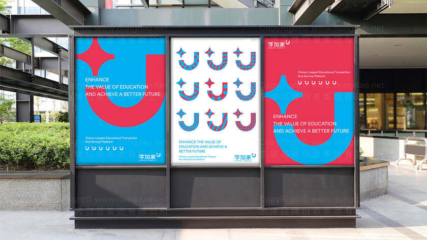 包装设计流程中，概念开发阶段应该重点考虑哪些市场因素？为什么目标用户分析至关重要？