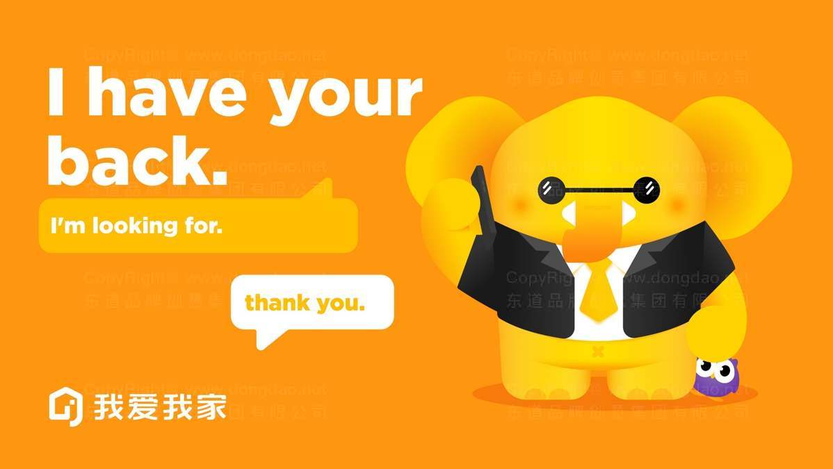 为什么包装设计需要考虑环保因素？这对品牌可持续发展有何重要意义？