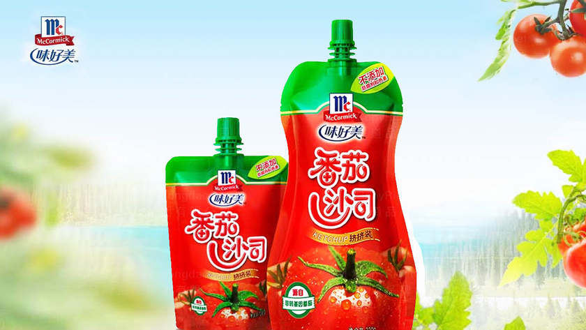 包装设计有哪些主要类型？不同材质对产品保护效果有什么区别？