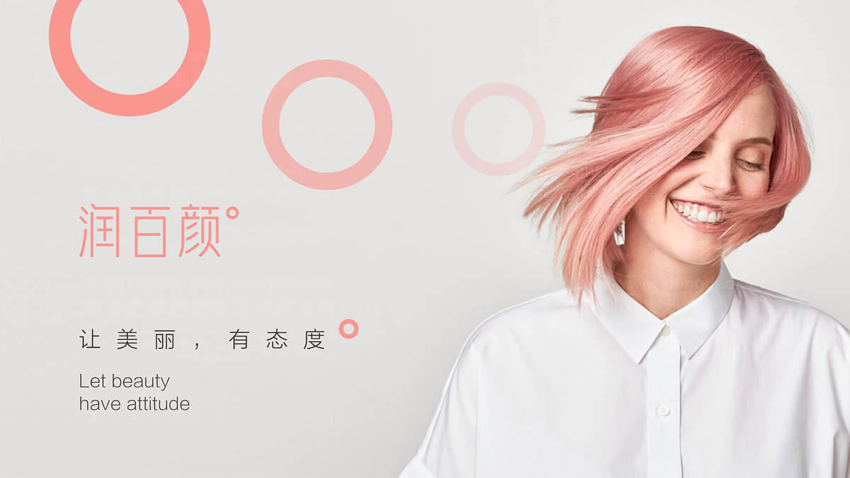 在电商平台中，如何通过包装设计提升剃须刀销量？用户体验关键要素是什么？