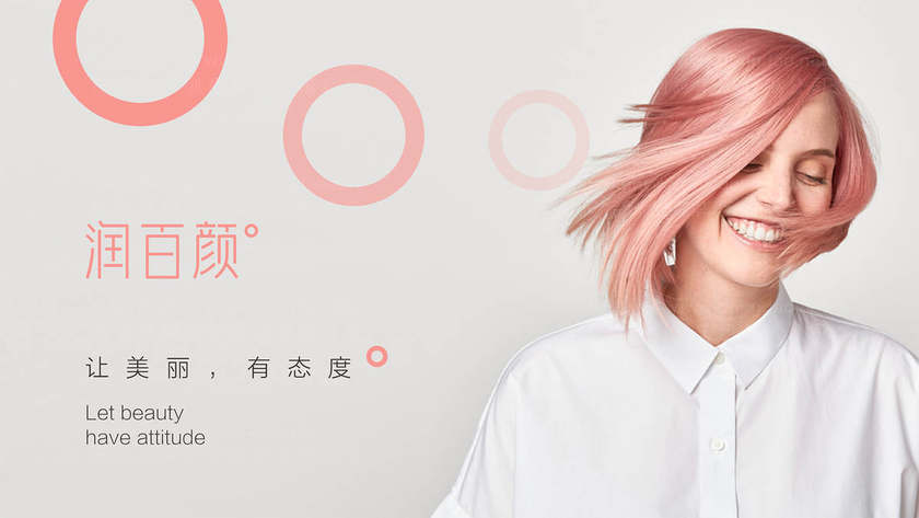 在电商平台中，如何通过包装设计提升剃须刀销量？用户体验关键要素是什么？