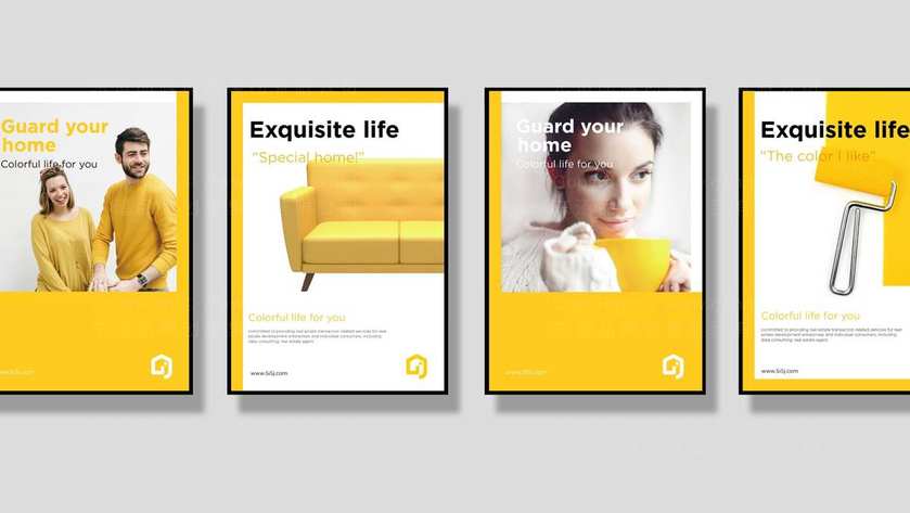 防火涂料包装设计定义是什么？它对产品市场接受度有何具体影响？