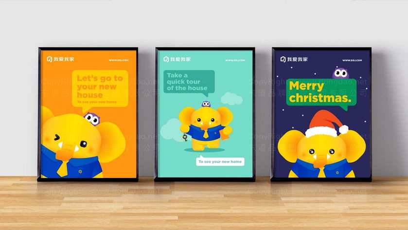 母线槽包装设计是什么？它对产品安全运输有什么影响？