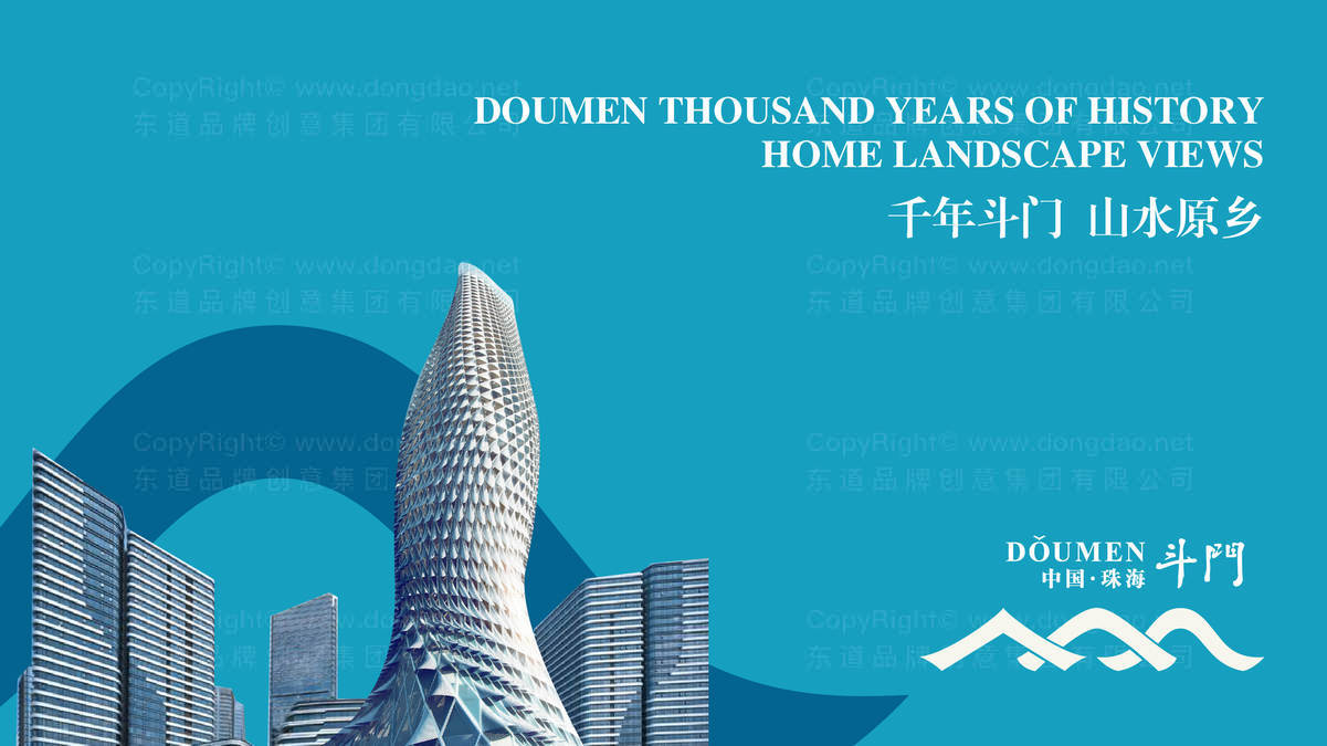 什么是PVC管包装设计？它对产品运输安全有何具体影响？