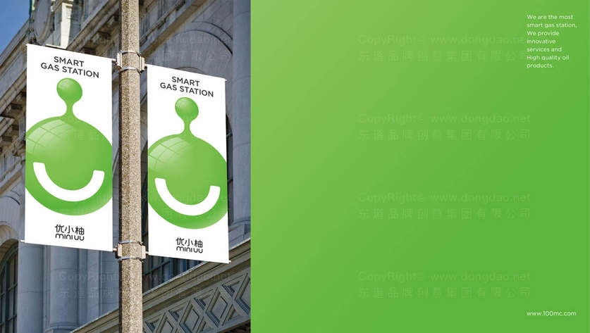 需要满足什么条件确保包装安全？有哪些方法优化结构设计？