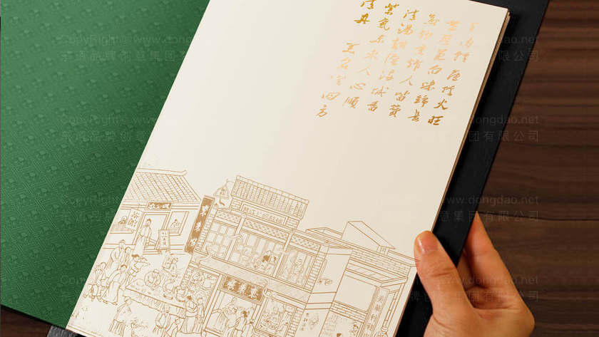 使用三维建模软件设计集成灶包装时，如何确保尺寸精度与生产可行性？