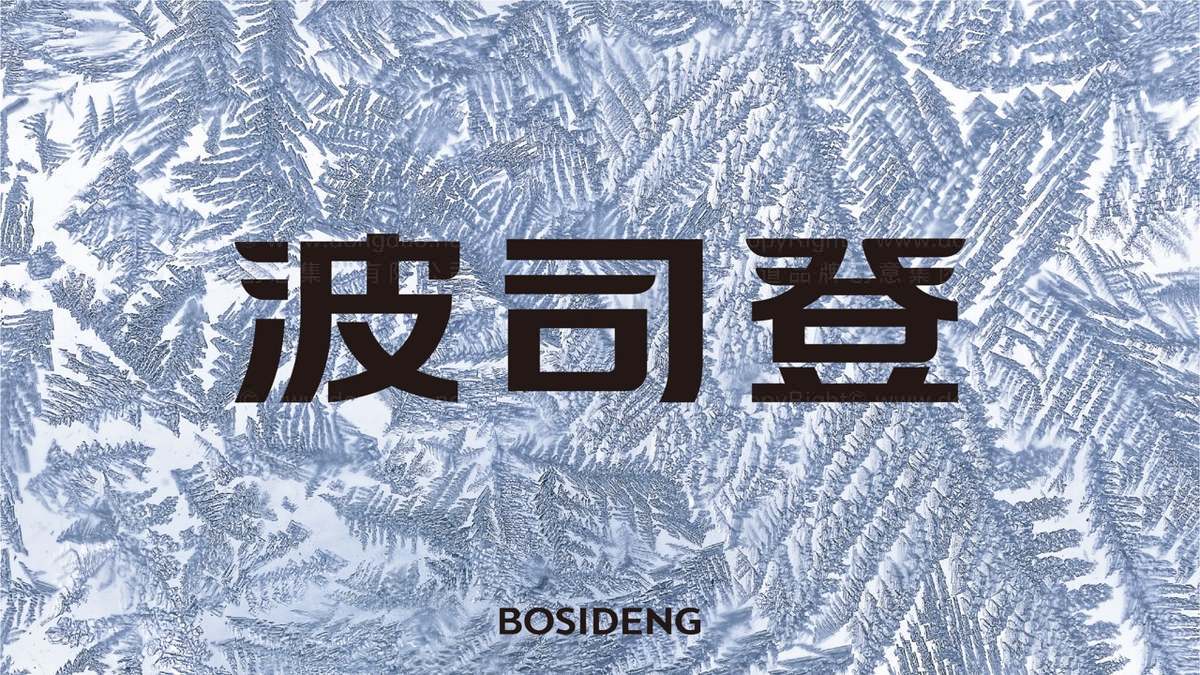 羽绒服包装设计是什么？它对产品销售有何具体影响？