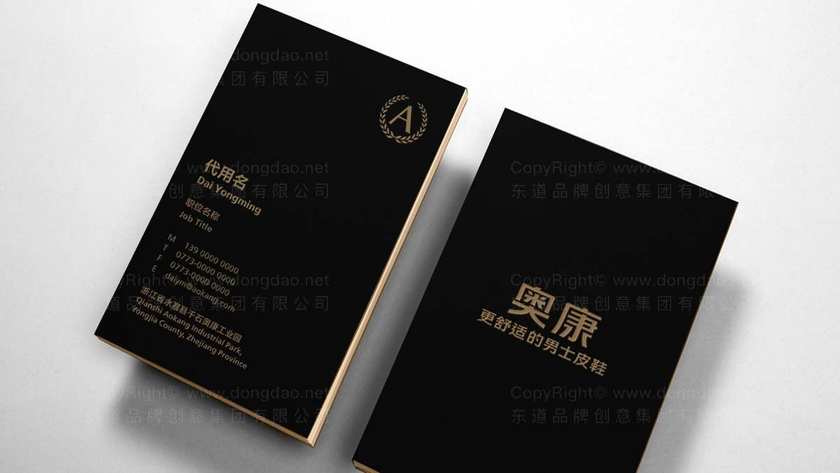 运动鞋包装设计是什么？它对品牌忠诚度有何具体作用？