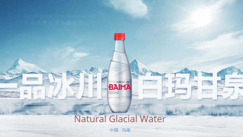 洗衣液包装设计能降低生产成本吗？如何通过结构设计实现效率提升？