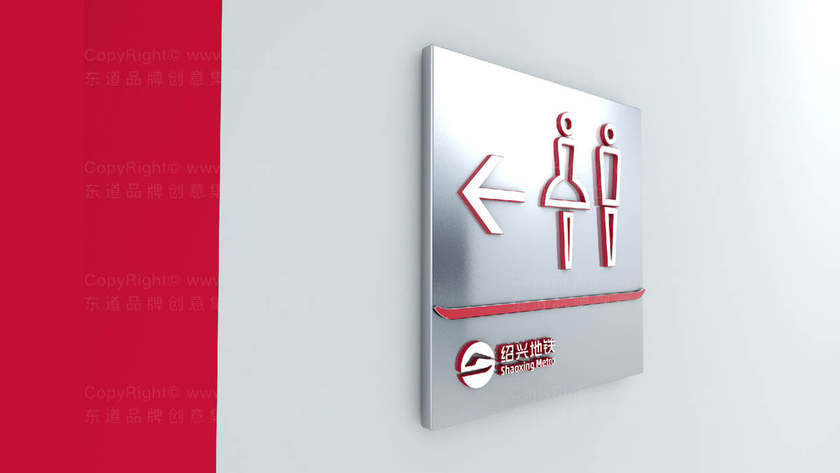 安全座椅包装设计主要类型有哪些？它能增强品牌识别度吗？