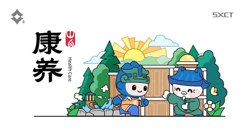 需要满足什么条件才能设计环保空调包装？有哪些可持续材料可用？