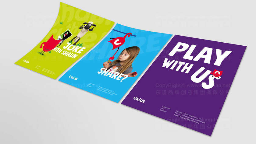 如何优化夹克包装设计的视觉效果？为什么色彩选择影响购买决策？