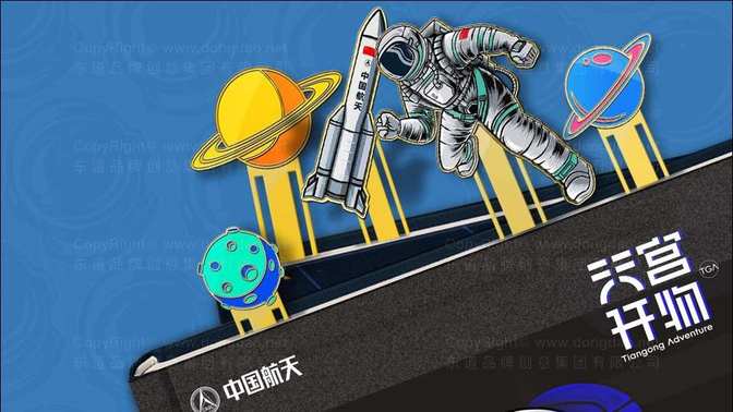 皮衣包装设计有哪些常见风格？需要满足什么条件才能确保环保性？