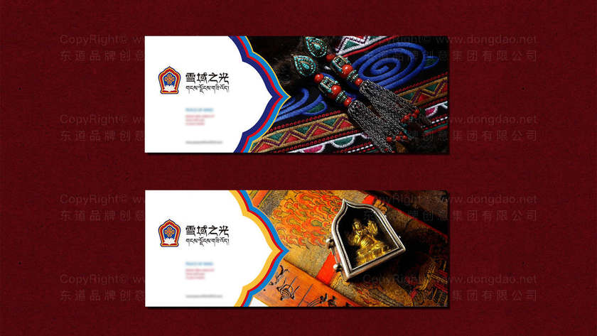 需要什么条件才能实现可持续女装包装？有哪些环保材料可选？