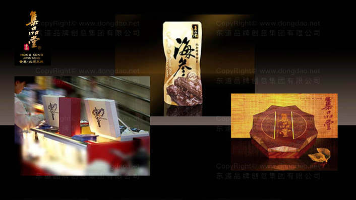 包装越复杂越专业是误区吗？简约设计在阿胶产品中如何应用？