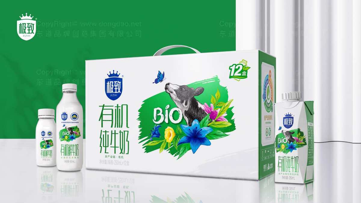 需要满足什么条件才能确保包装环保？有哪些可持续材料可选？