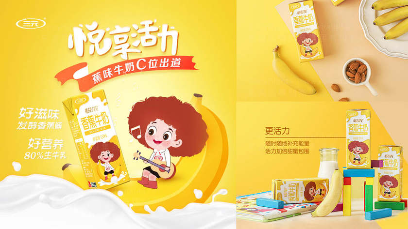 在电商平台中，如何评估包装设计效果？有哪些用户反馈收集方法？