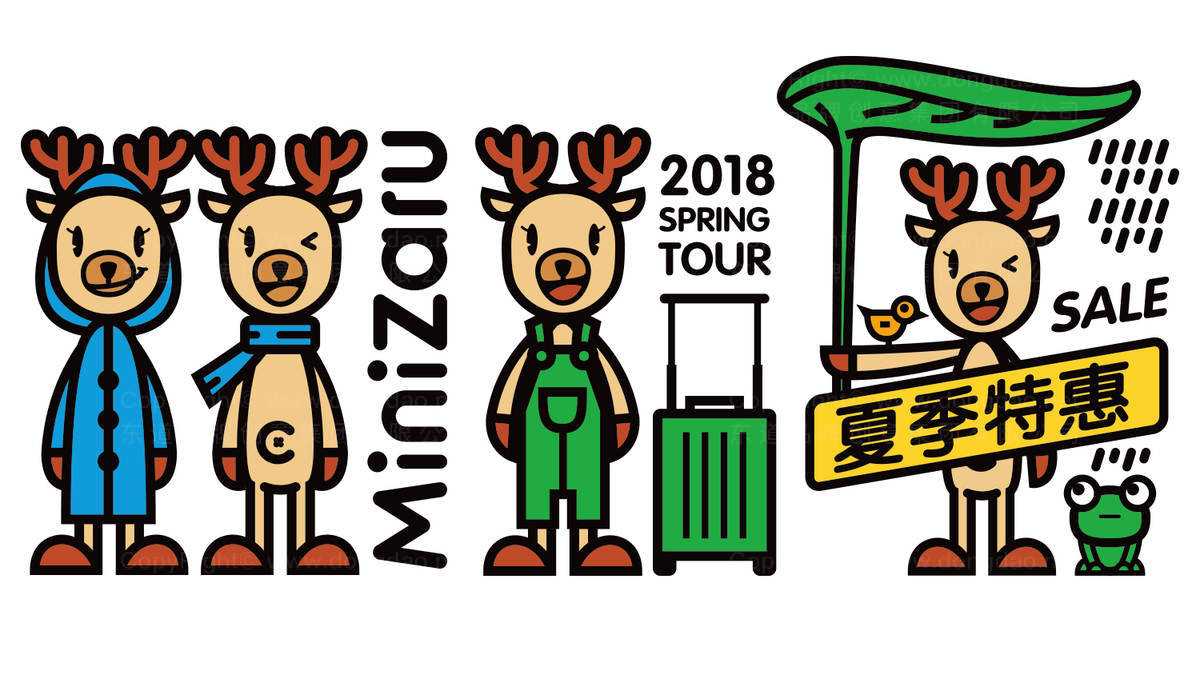 需要满足什么条件才能确保老人鞋包装安全？提升防滑性有哪些实用方法？