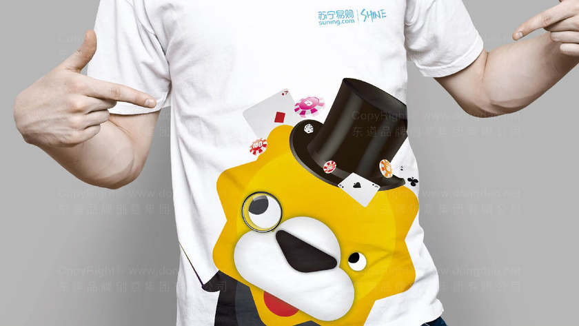 如何设计易开启的老花镜包装？为什么这能提升老年用户便利性？